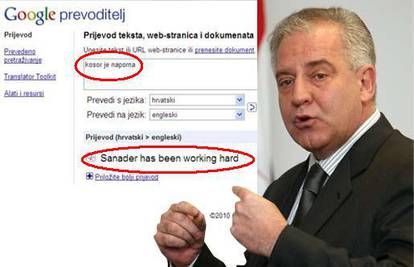 Sanader i Jadranka Kosor zbunjuju Google prevoditelj