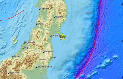 Zaljuljao zgrade: Snažan potres  pogodio sjeveroistok Japana