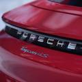 Porsche osjetno povećao prodaju u prvoj polovini godine