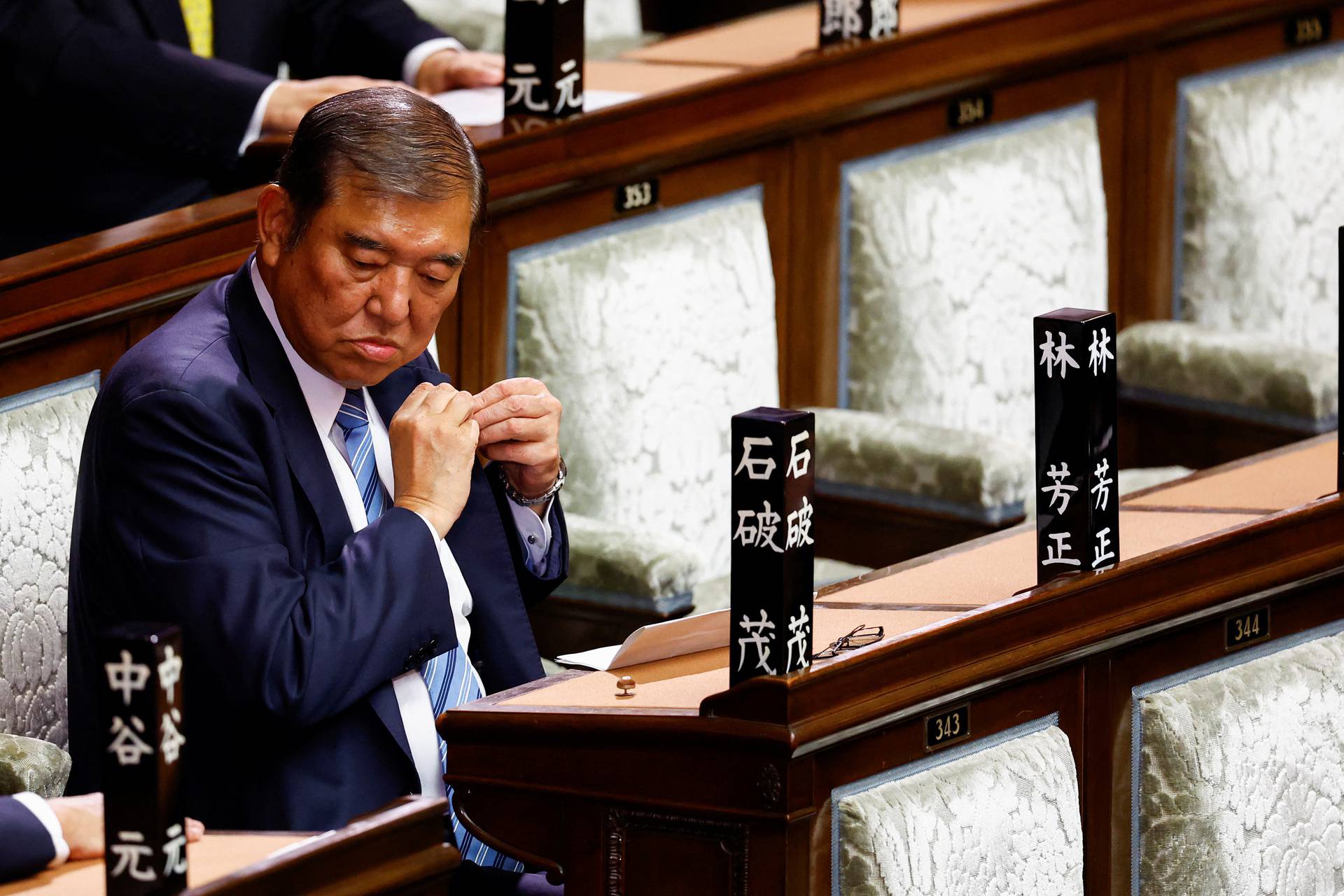 Japan's parliament votes to elect new prime minister