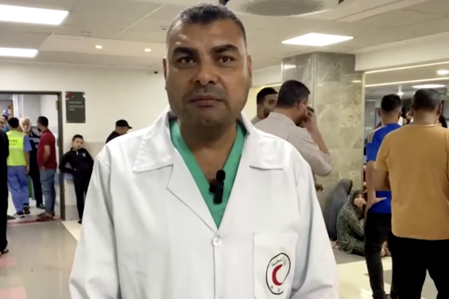 Bolnica u Gazi