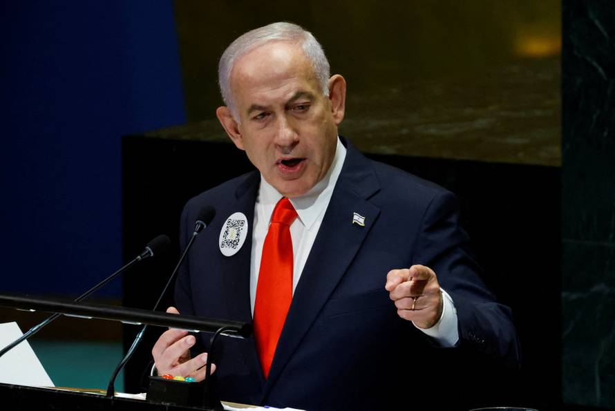 80th United Nations General Assembly at U.N. headquarters in New York City