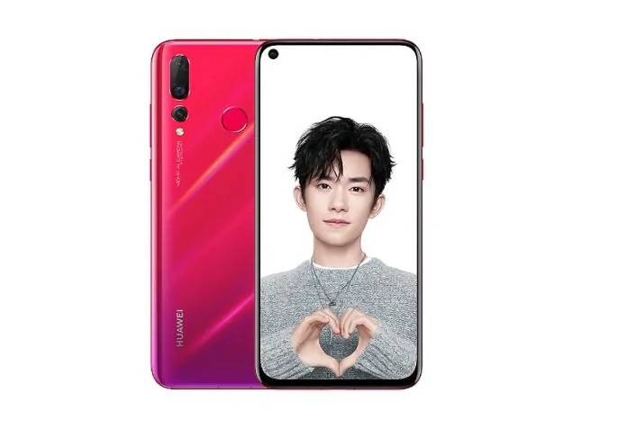 Zub je out, rupe su in: Huawei Nova 4 dobio 'probušeni' ekran