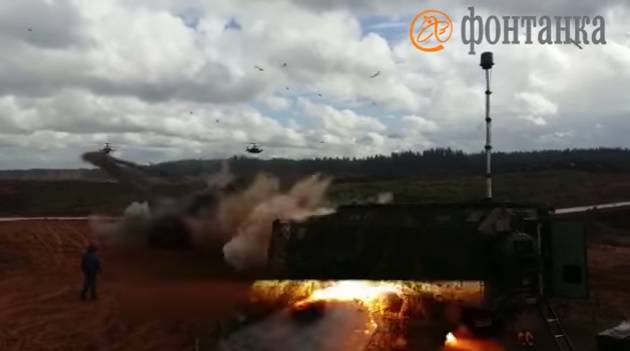 Vojna vježba: Ruski helikopter ispalio je raketu među civile