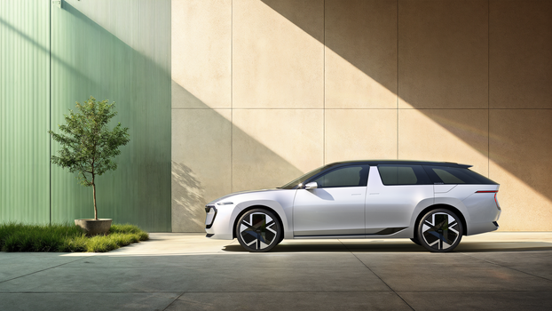 FOTO McLaren od legića, novi Clio i Polestar: Ovo su najveći noviteti sa sajma u Münchenu