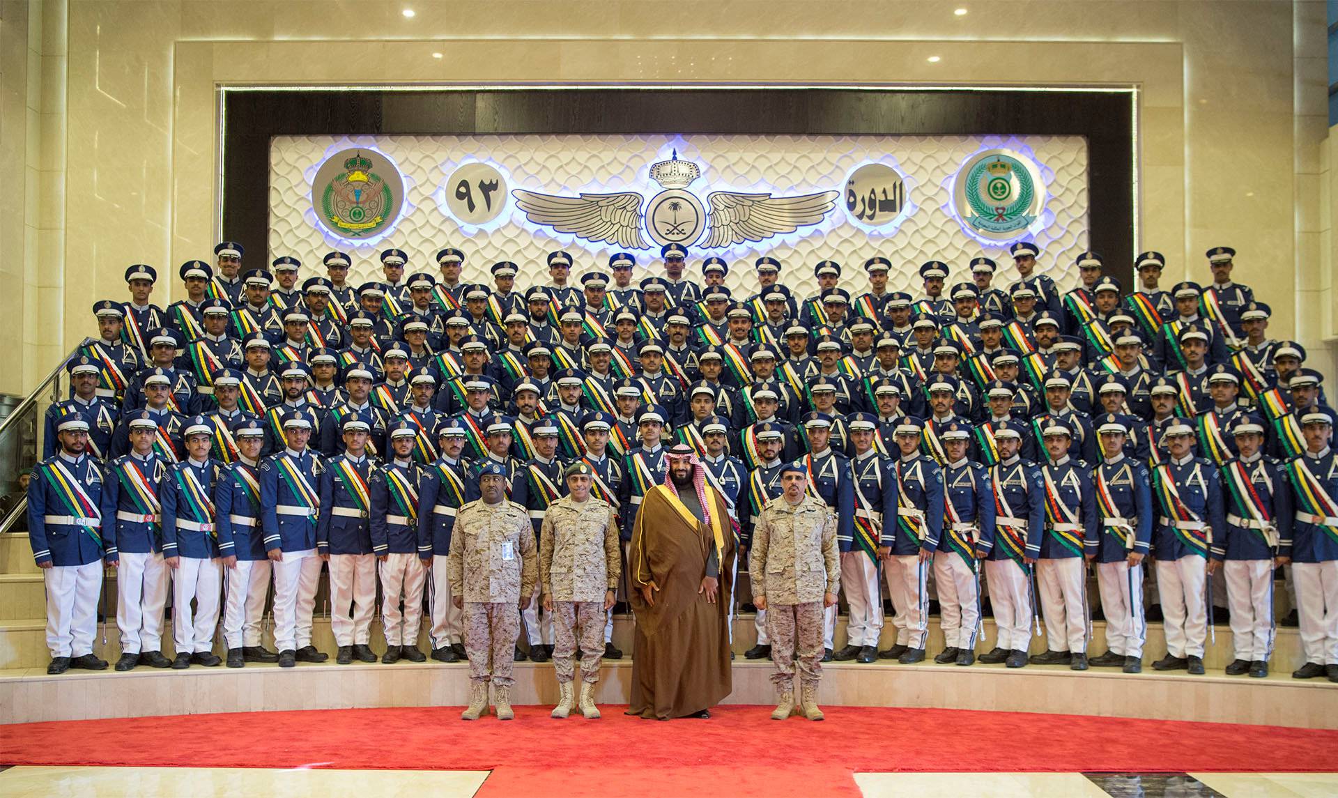 Saudi Arabia's Crown Prince Mohammed bin Salman poses during the graduation ceremony of the 93rd batch of the cadets of King Faisal Air Academy, in Riyadh