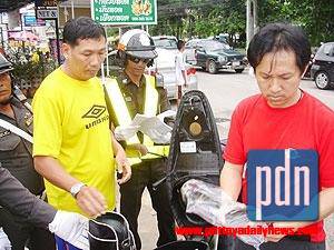 Pattaya_Daily_News