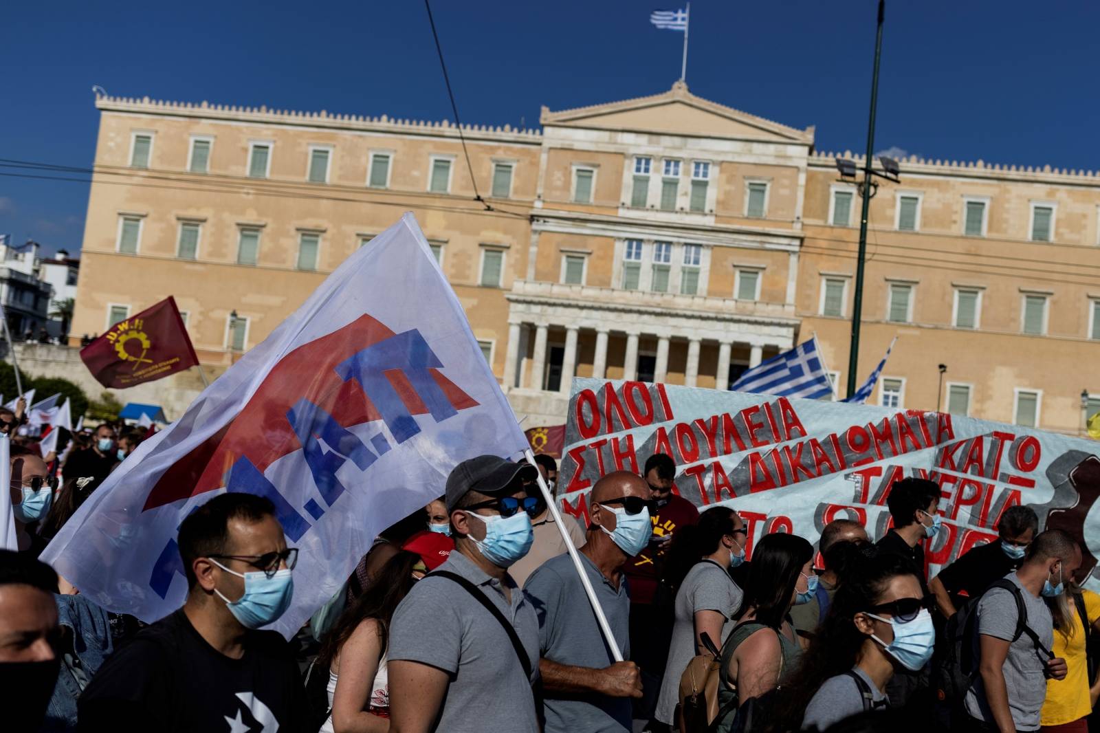 24-hour strike ahead of a parliamentary vote on a new labour bill in Athens