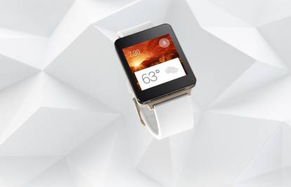 LG G Watch u dvije boje bit će otporan na vodu i na prašinu