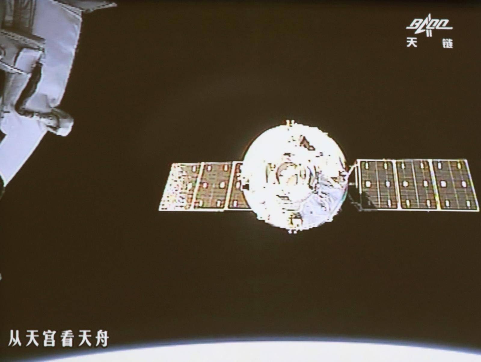 CHINA-TIANZHOU-1-TIANGONG-2-DOCKING (CN)