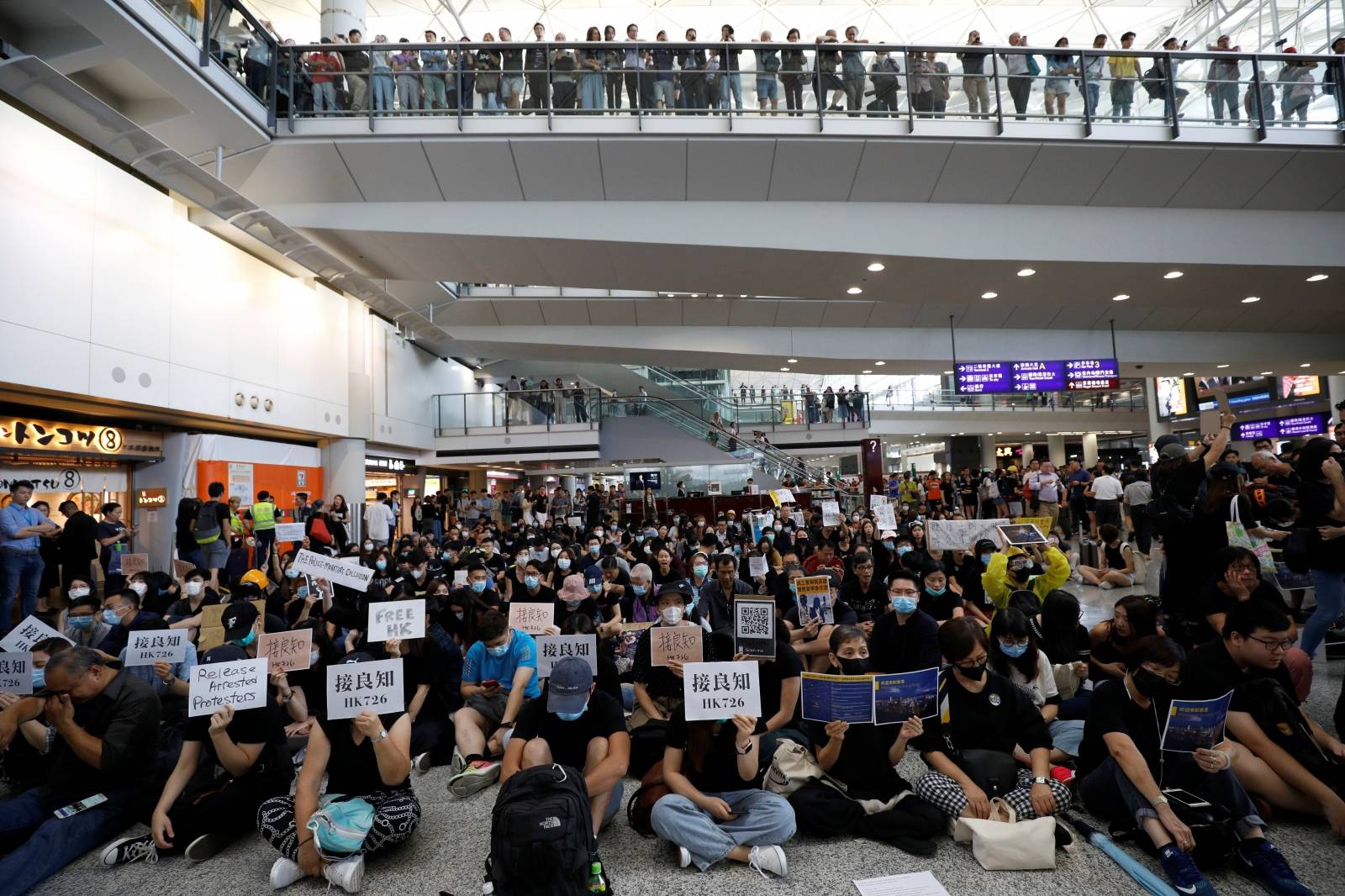 Protest against the recent violence in Yuen Long, at Hong Kong airport