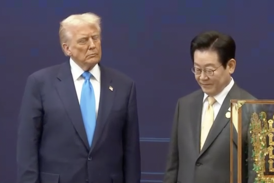 Trump u posjetu Južnoj Koreji