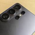 Samsung priprema radikalan redizajn za Galaxy S27 Ultra?