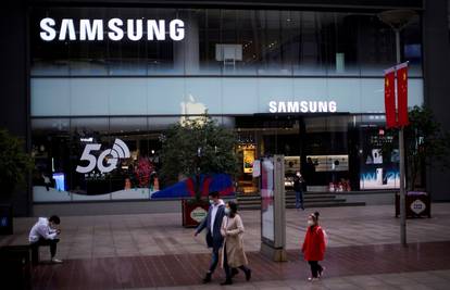 Samsung zahvaljujući nestašici čipova očekuje velik rast dobiti