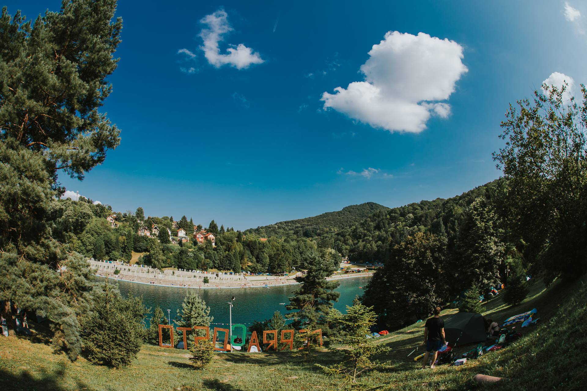 'Otpao' je i Ferragosto: 'Odluka o odgodi festivala nije bila laka'