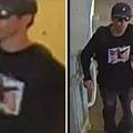 FBI objavio fotografije, traže ovog čovjeka. Nude 100.000 $ za informacije o ubojici Kirka