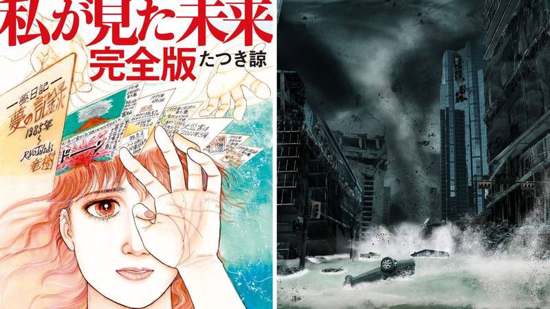 FOTO Ona je japanska Baba Vanga - Baba Manga! Neki još strepe zbog njenih predviđanja