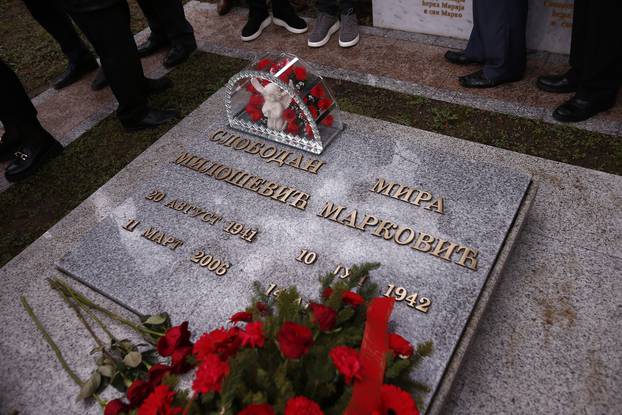Na današnji dan 2006. godine preminuo je Slobodan Milošević