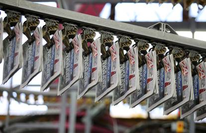 Megaizdanje 24sata i RTL-a stiže na prag vaših domova