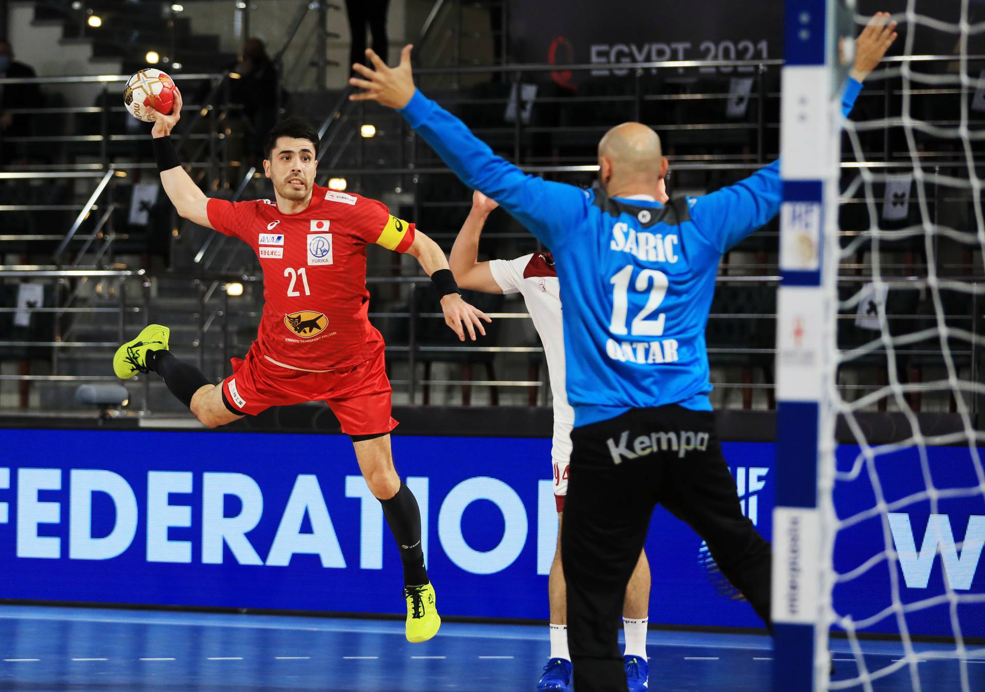 2021 IHF Handball World Championship - Preliminary Round Group C - Qatar v Japan