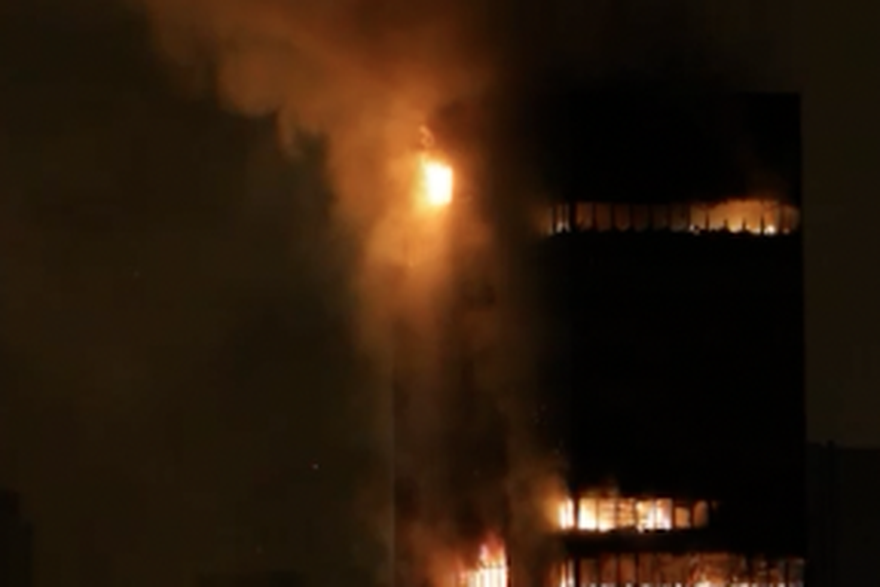 Izgorjela zgrada Vjesnika