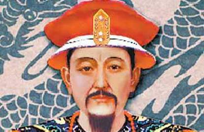 Pečat cara Kangxija su prodali za 4,7 milijuna eura