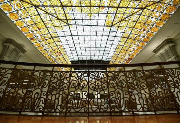 Zagreb: Robna kuća Nama