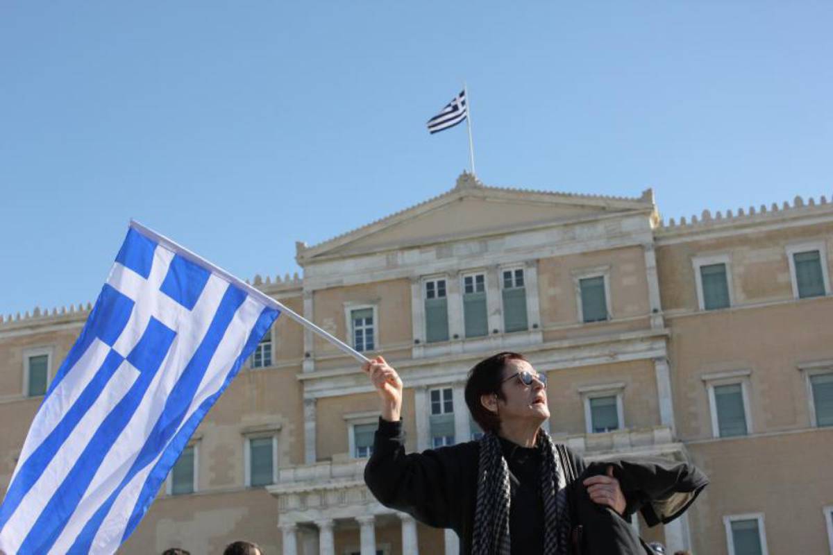 Fitch Grčkoj podignuo rejting s  ograničenog bankrota na B-