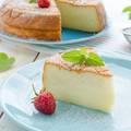Japanska torta od sira: Topi se u ustima i svi će je brzo zavoljeti