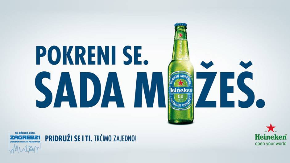 Dođi na zagrebački polumaraton powered by Heineken 0.0
