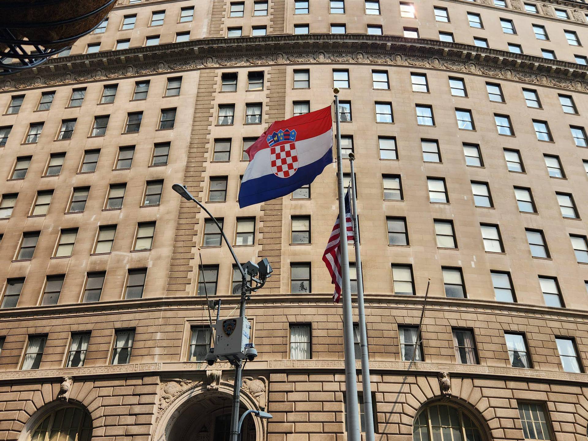 Gradonačelnik New Yorka nosio hrvatski dres. U prvom redu je bila i Kolinda Grabar Kitarović