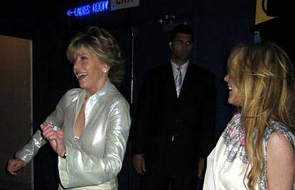 Jane Fonda učila mladu Lindsay kako se pleše