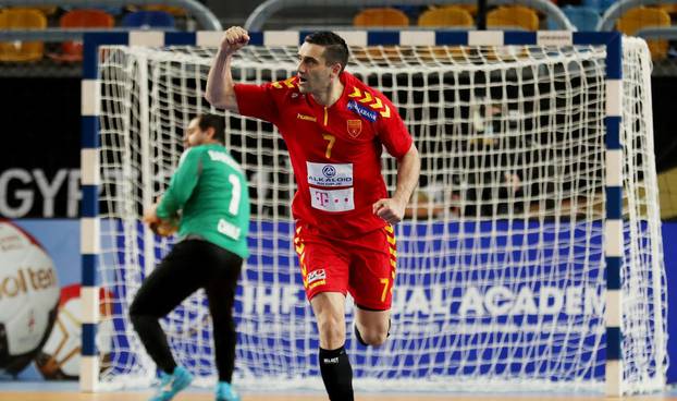 2021 IHF Handball World Championship - Preliminary Round Group G - North Macedonia v Chile