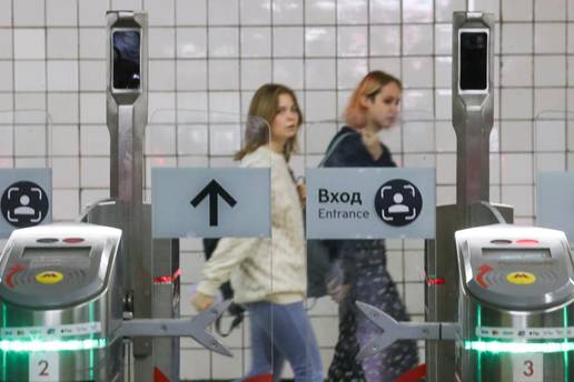 Putnici u metrou karte plaćaju pomoću prepoznavanja lica