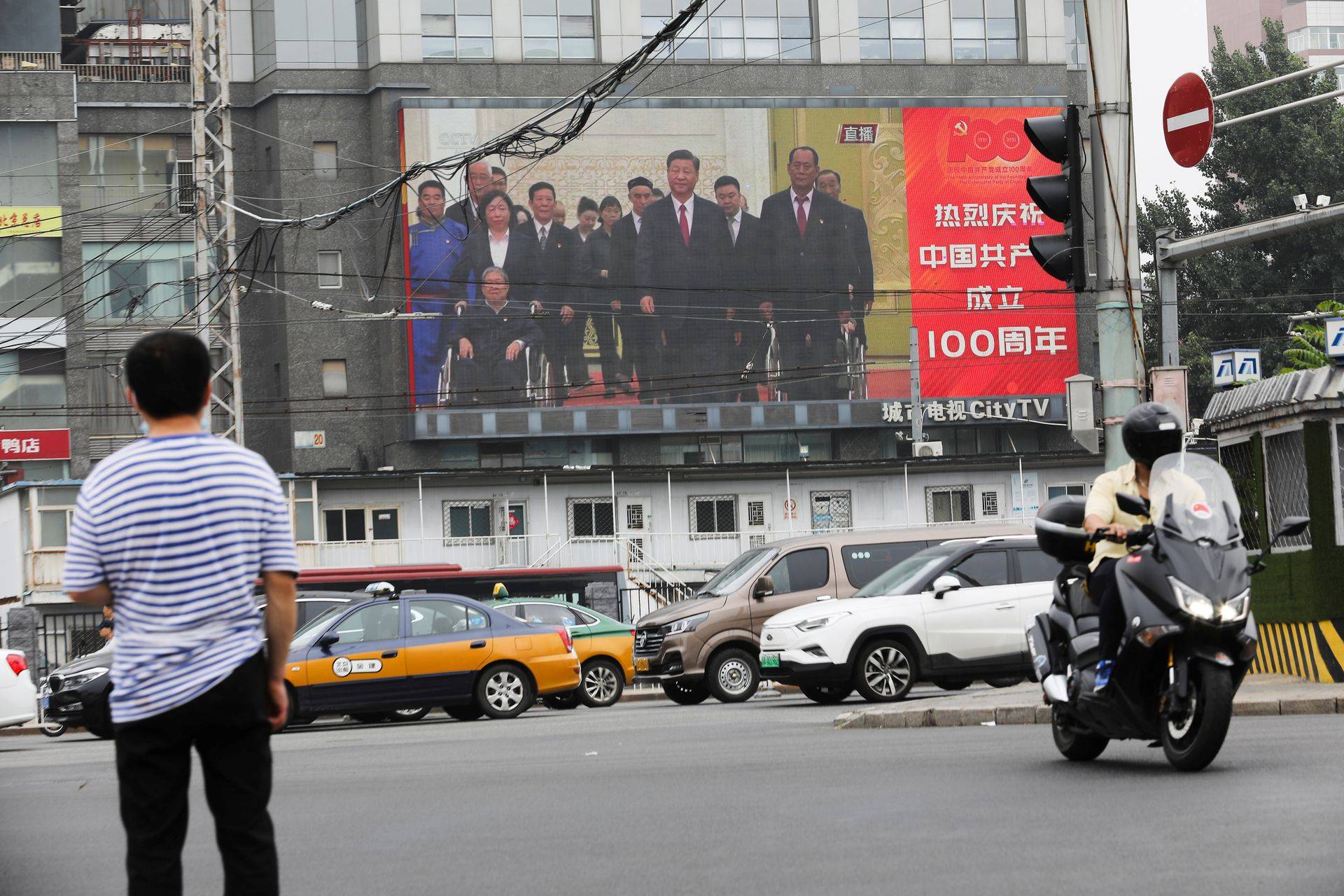 Foto: REUTERS/Tingshu Wang