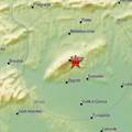 'Čuo se glasan zvuk': Potres od 1,4 Richtera pogodio je Kašinu