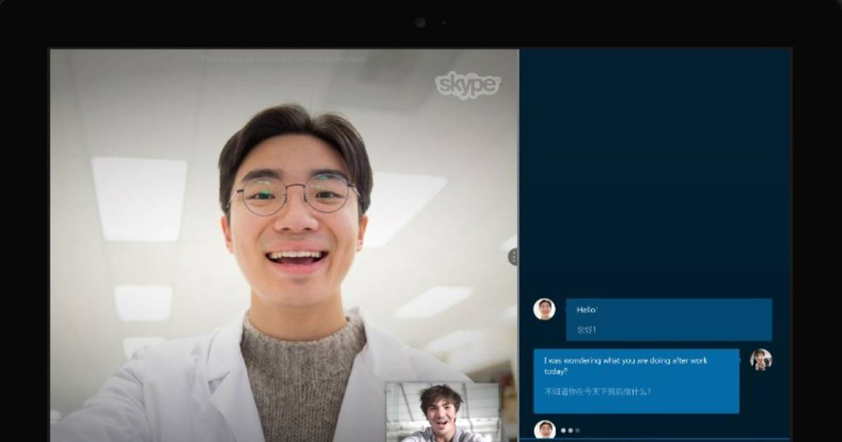Фото человека в скайпе. Переводчик превью.
