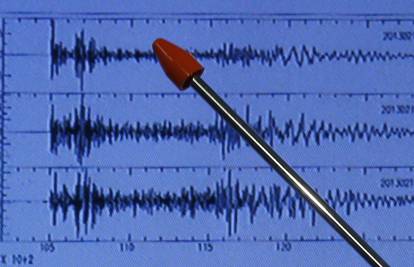 Dva slabija potresa pogodila područje u okolici Skoplja