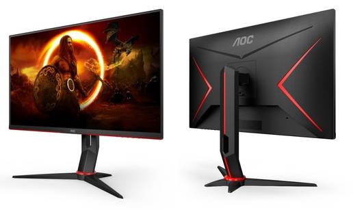 AOC najavio novi AGON gaming monitor sa 165 Hz osvježenjem