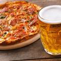 FOTO Danas je svjetski dan piva i pizze! Hoćete li ga 'proslaviti'?