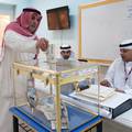 Birališta: Kuvajćani glasaju na drugim parlamentarnim izborima u samo dvije godine