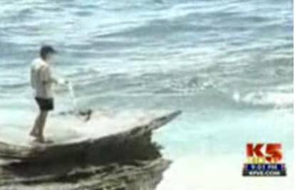 Obama bacio ostatke svoje bake u ocean na Havajima