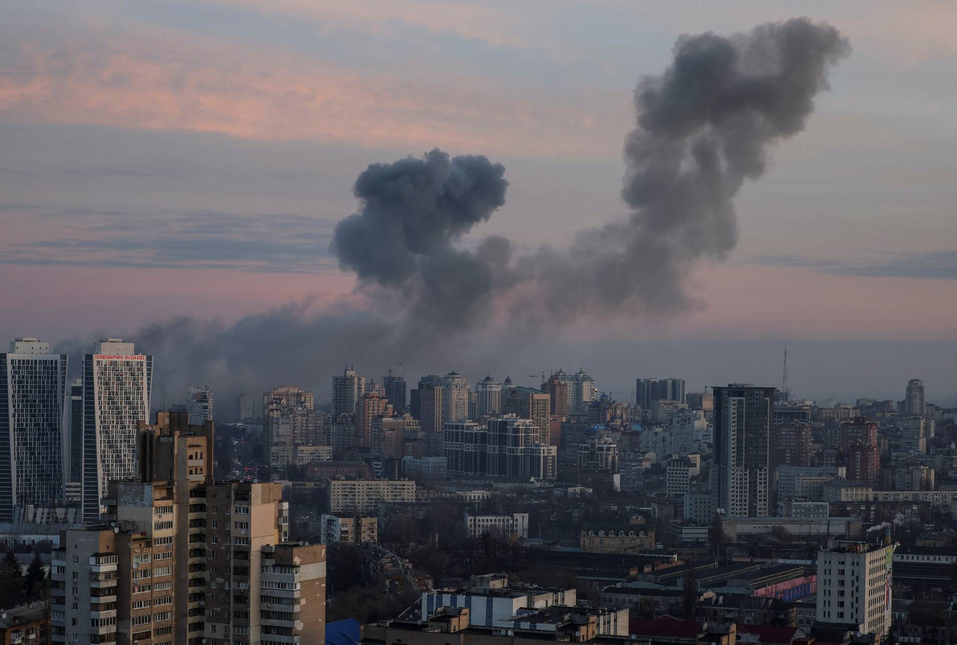 Russian missile and drone strike in Kyiv
