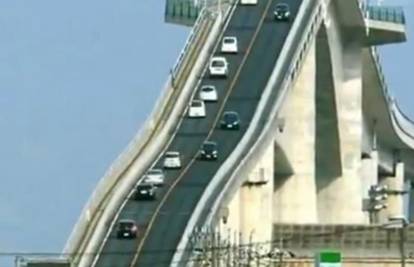 Eshima Ohashi: Ovo je most koji prelaze samo najodvažniji