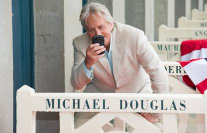 Douglasovoj  sreći nema kraja: Posvetili mu WC u Francuskoj