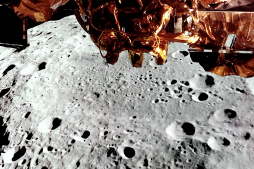 Slijetanje na mjesec