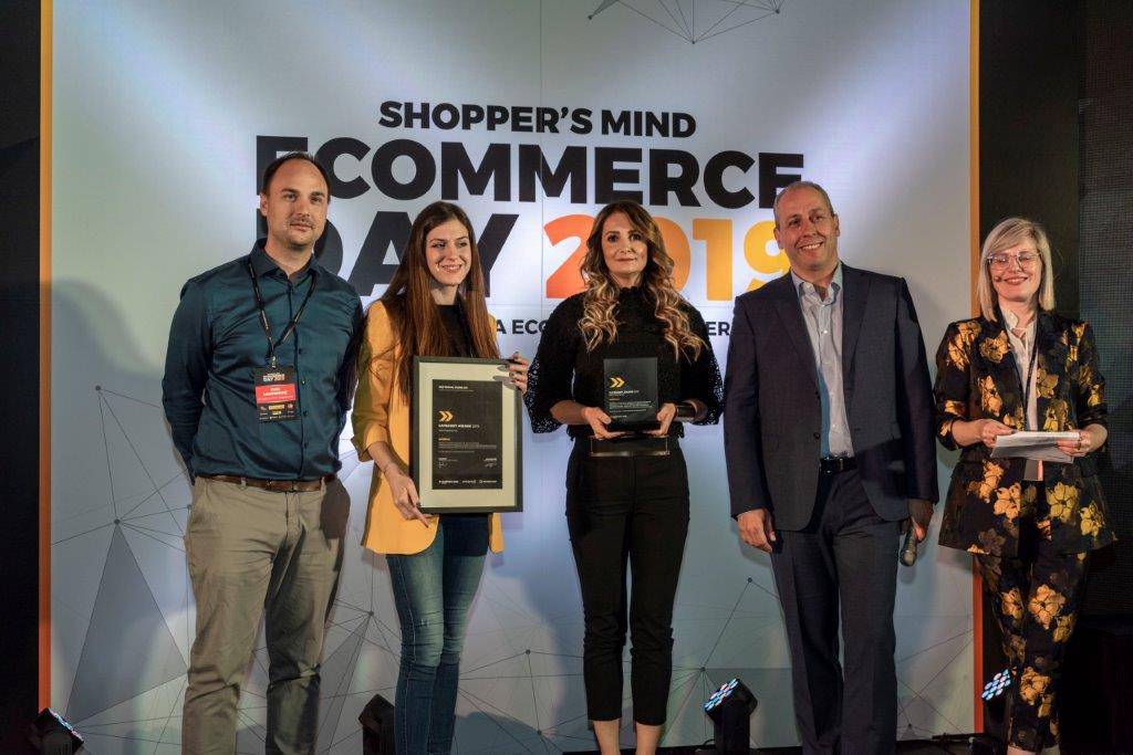 Žuti klik – nagrada u kategoriji „Web Shopping Mall“