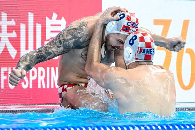 21st World Aquatics Championships, Doha 2024