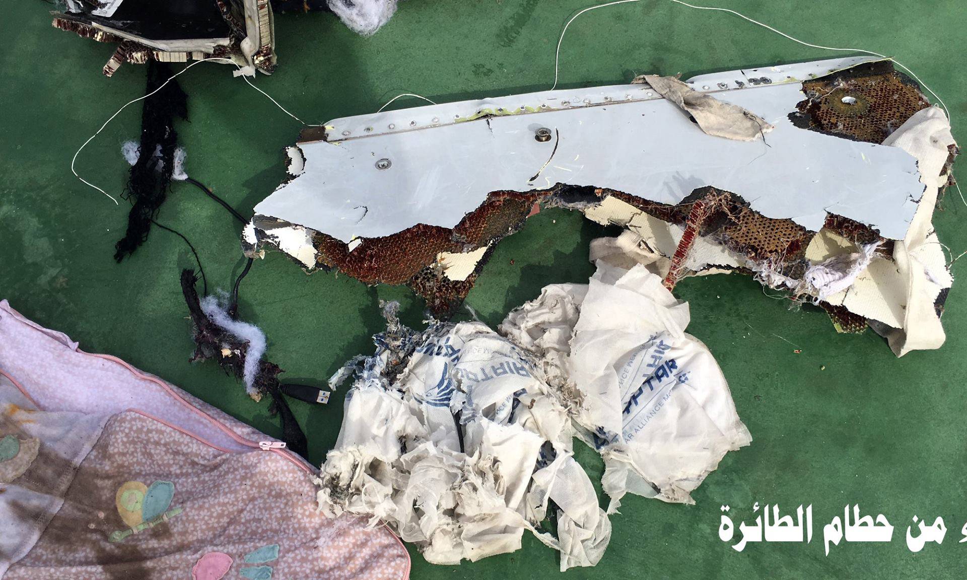 Memorija druge crne kutije egiptaskog aviona neoštećena