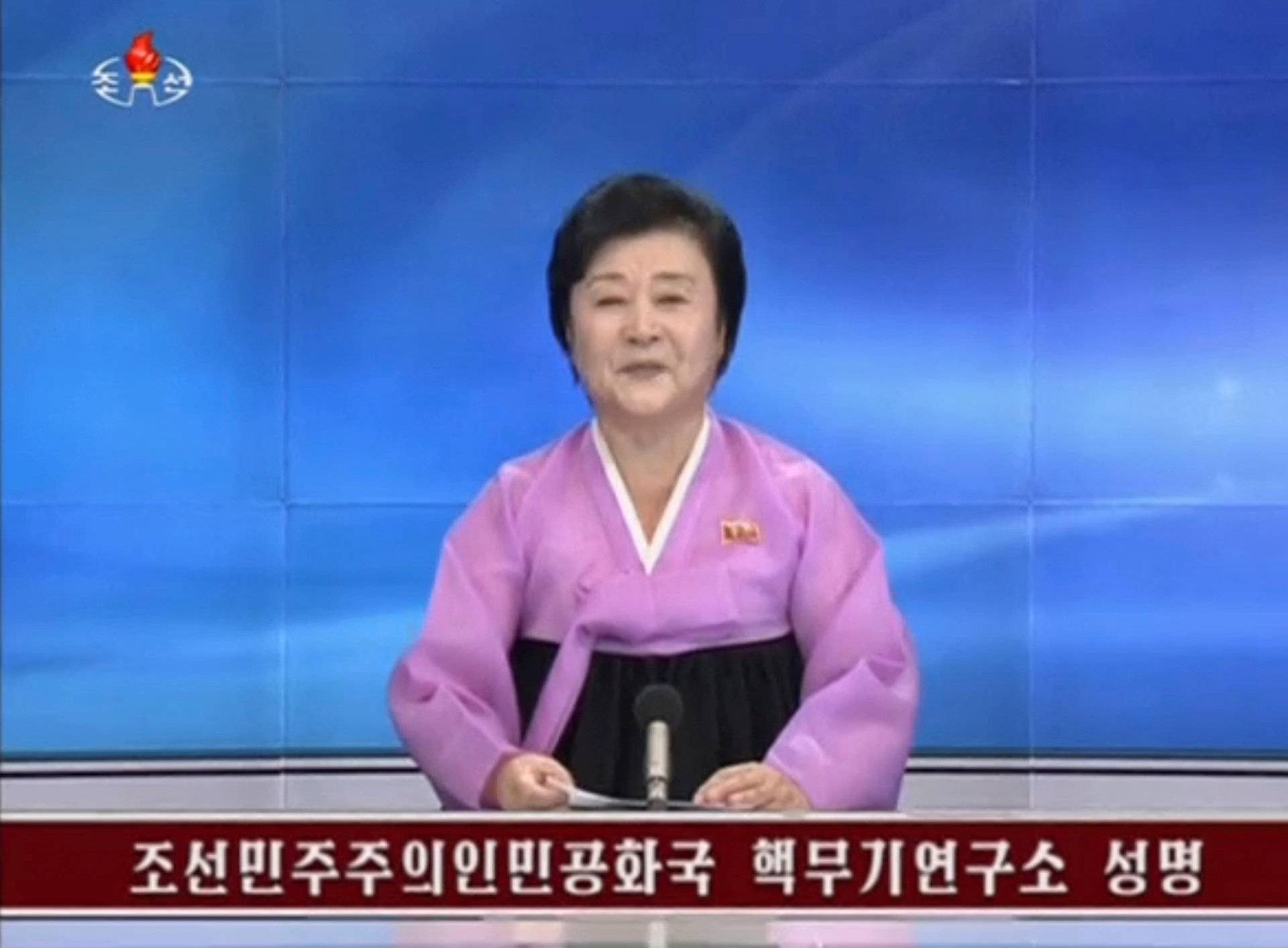 KRT newscaster confirming that North Korea has conducted a nuclear test